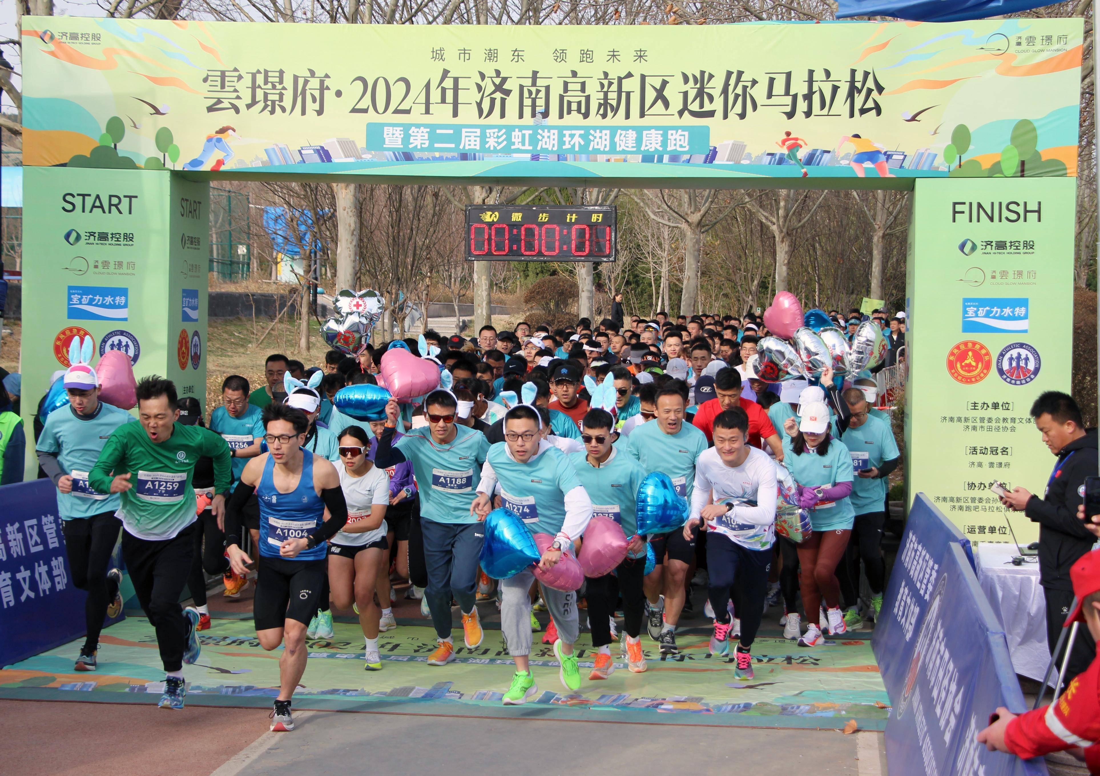 关于跑步赛事：全民健身新时代的号召的信息