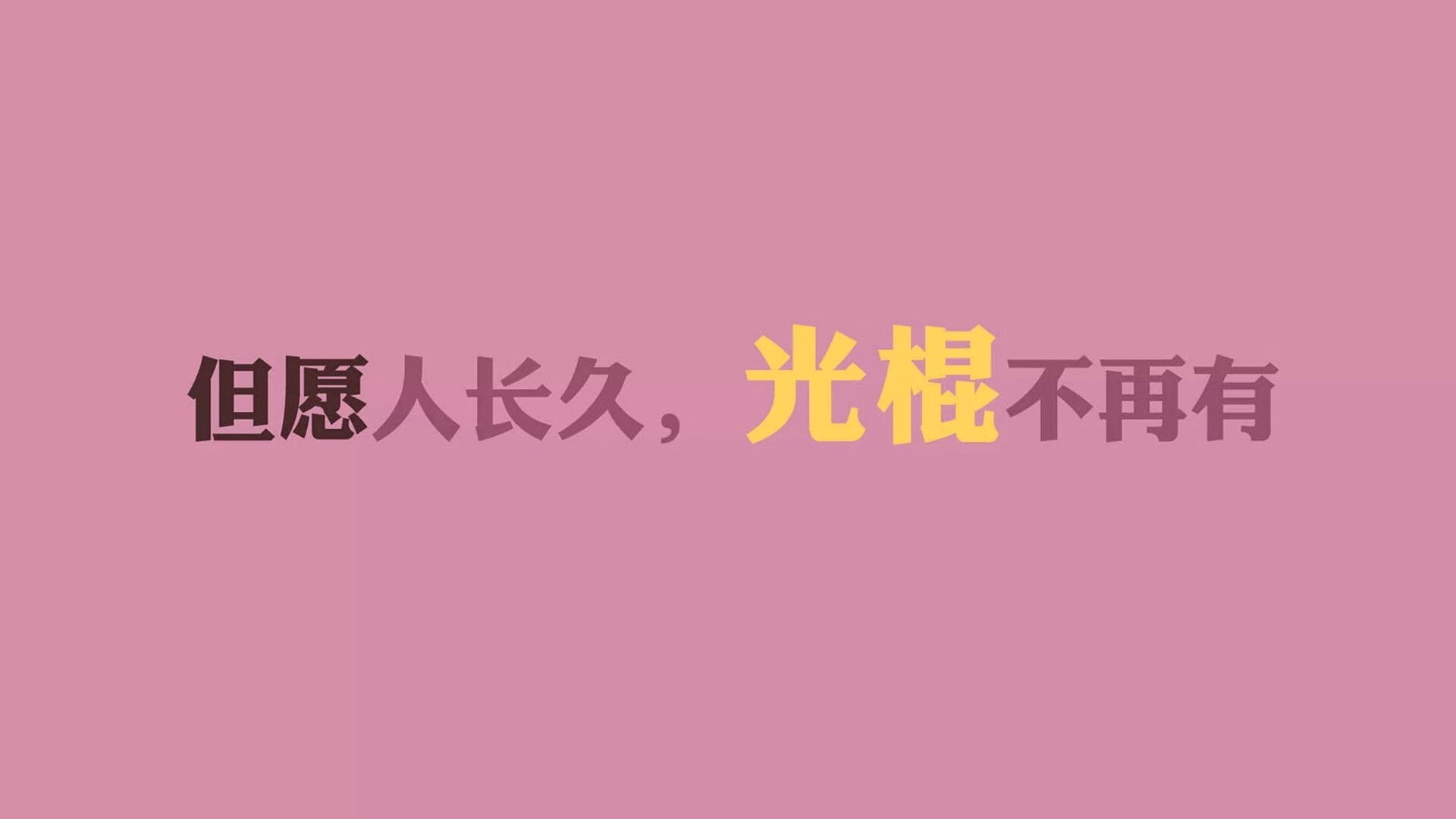 传奇教练的“战术宝典”：赢在细节，成就冠军之路，联盟传奇教练