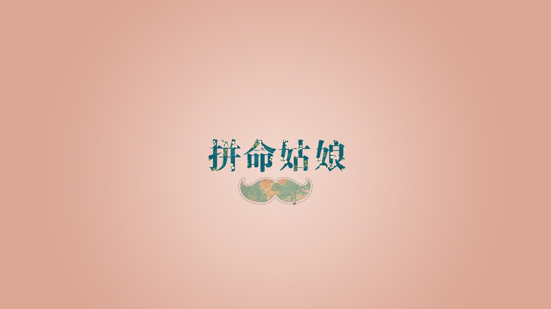 托桑·埃夫布奥姆万成为NBA未来之星，埃托奥布冯