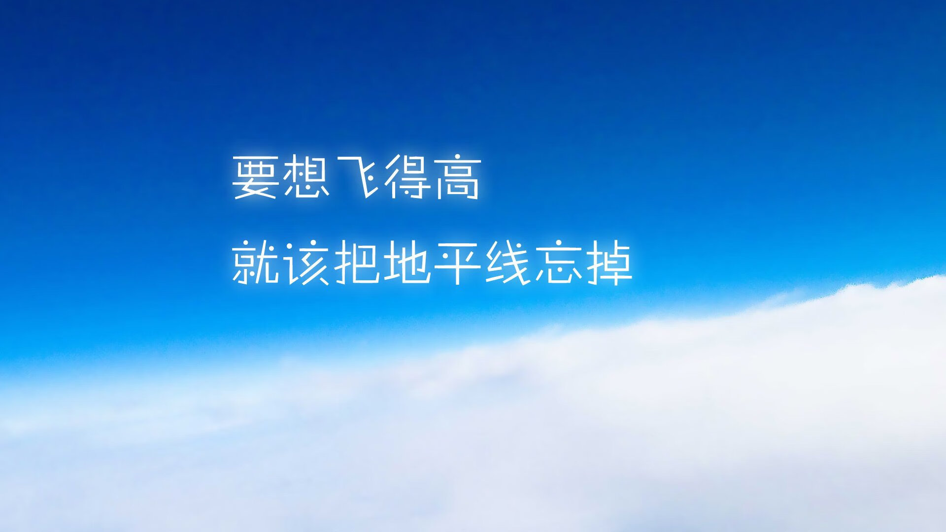 赛季冲刺：球队冲击季后赛的关键战役，赛季末冲刺活动一般多少天