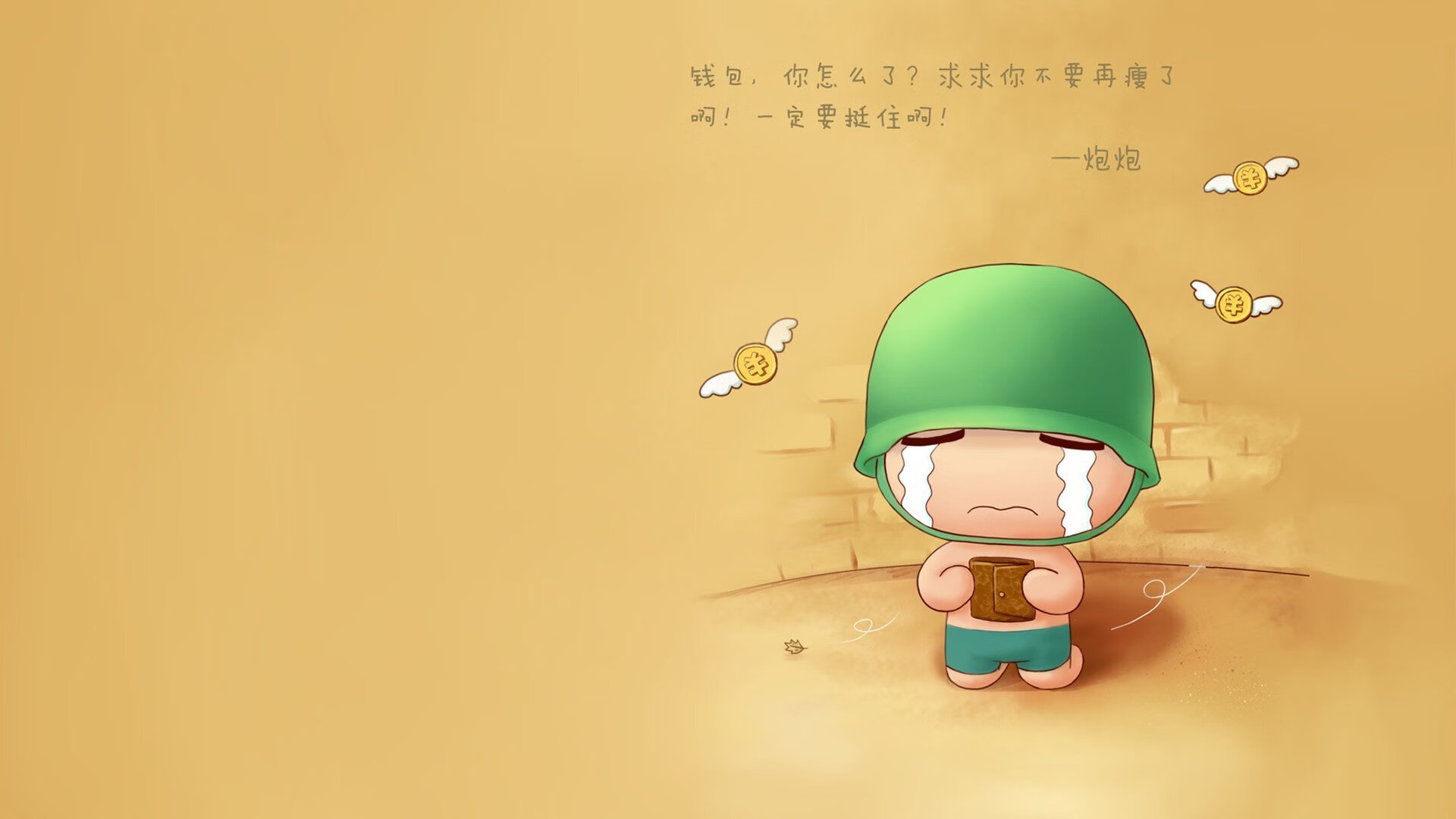 青训全面升级：未来巨星的孵化基地建设正在进行中，2021青训营