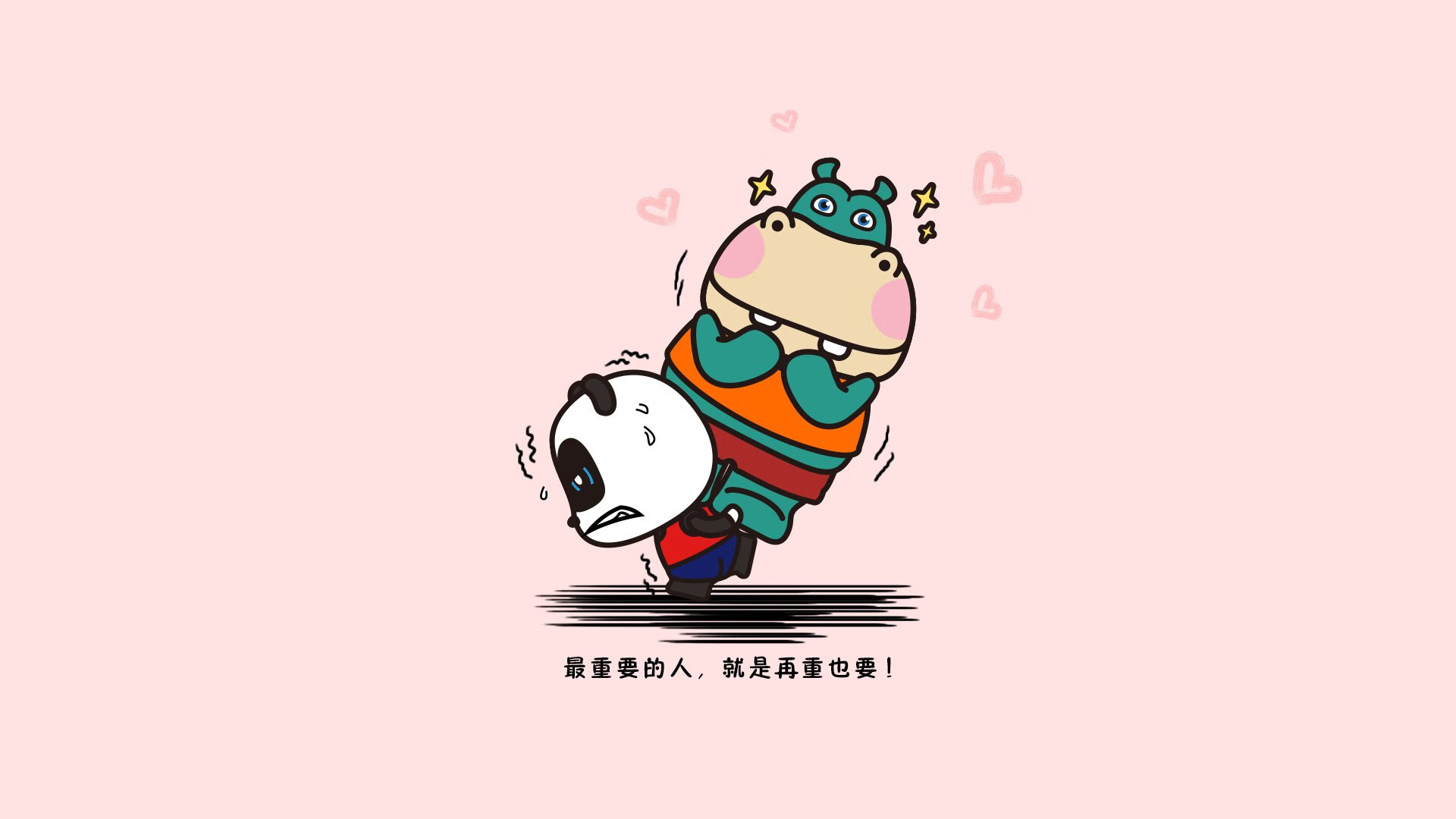 伯德再战神州，篮球传奇风采尽展，伯德nba