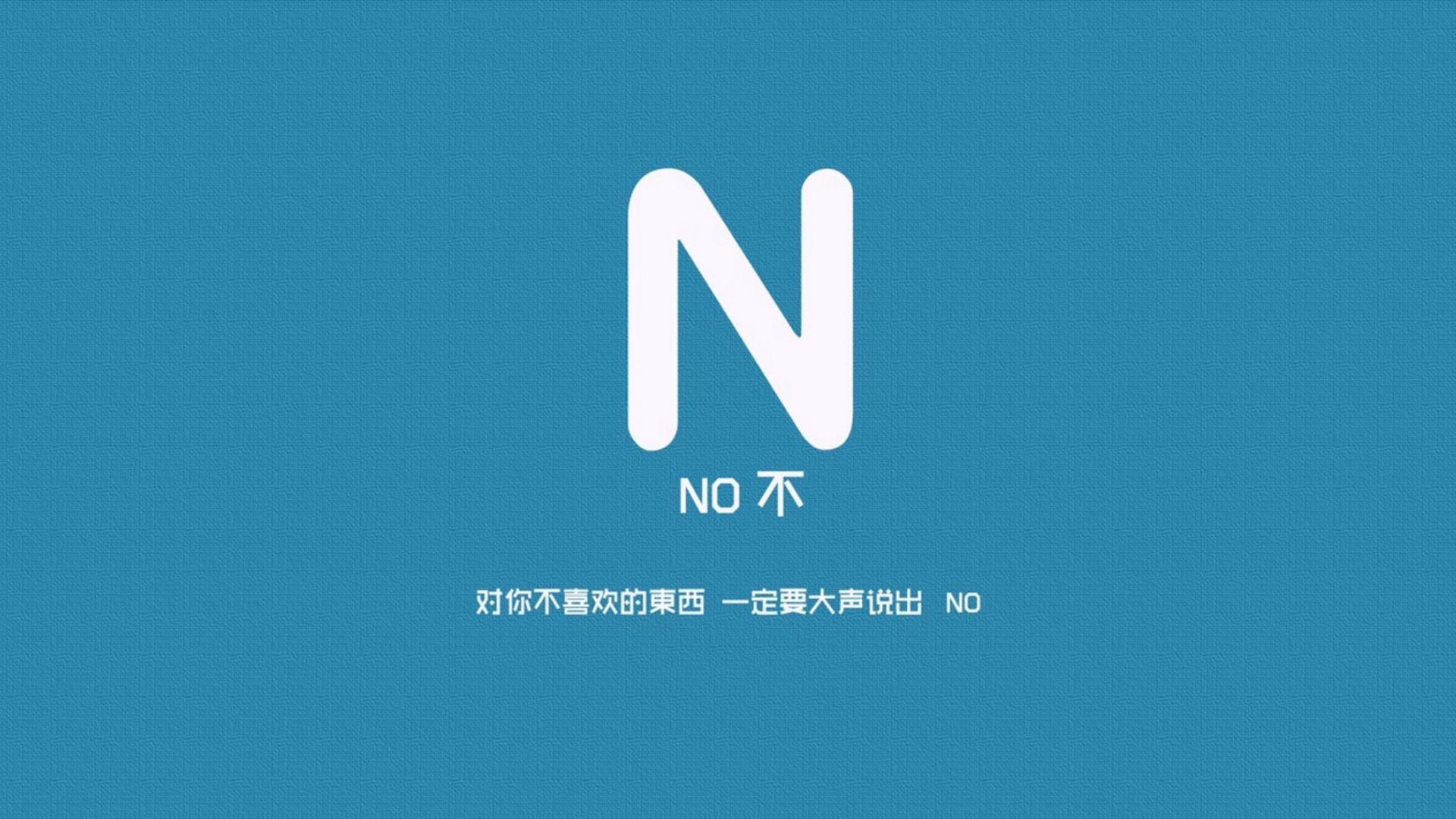 掘金保持连胜继续登顶西部，掘金44胜西部第三
