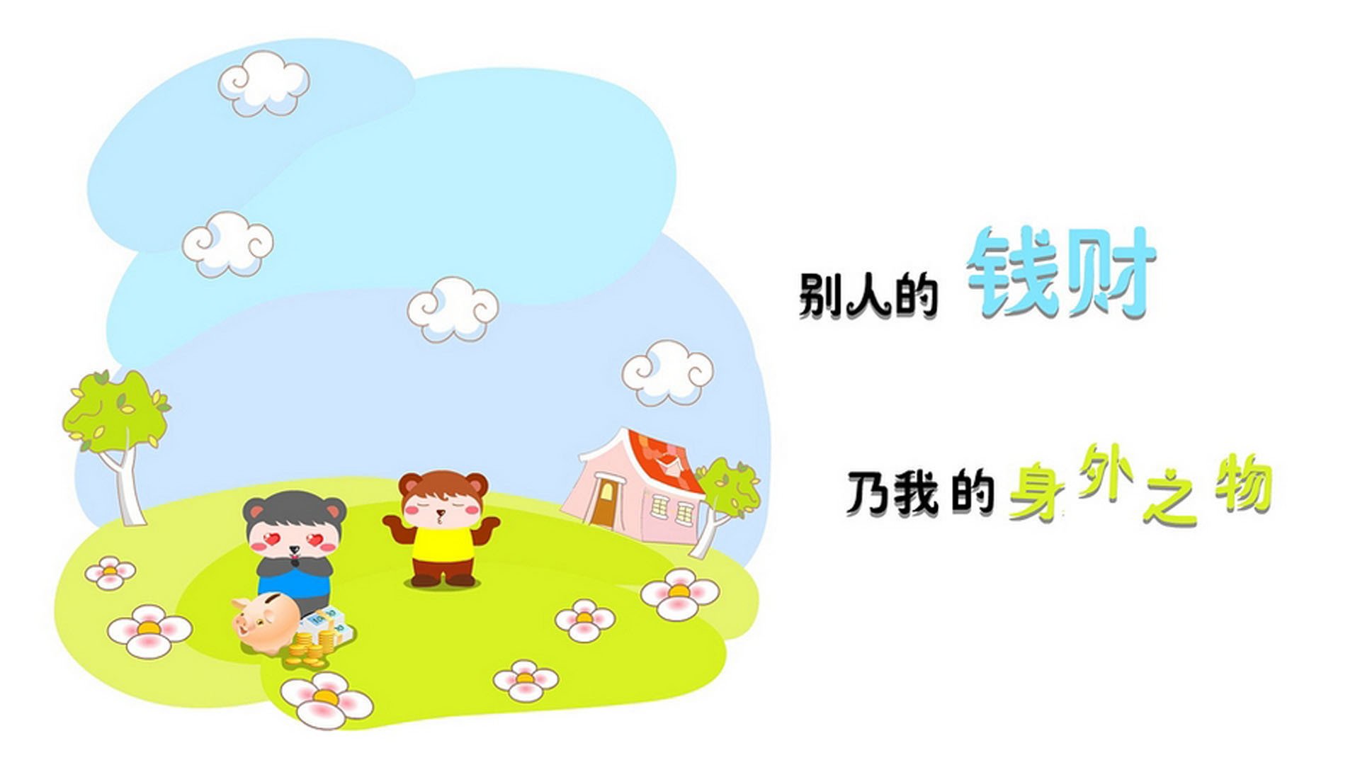 葡萄牙骑手吉尔贝托·费利佩在2024年全国工作马术锦标赛中以“Morante”马匹获得大师组冠军，展现出色表现。