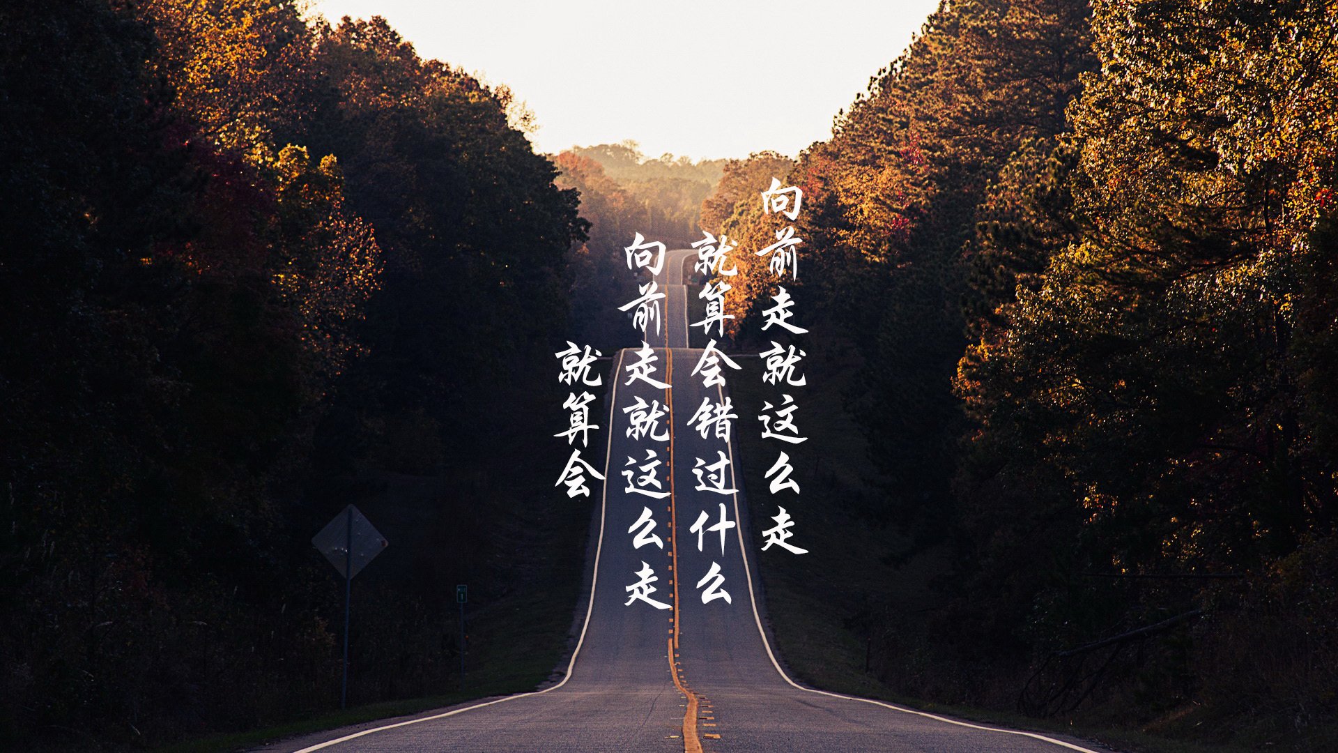 西布朗中场控制力强，铝土矿工全力抢分，西布朗球队老板