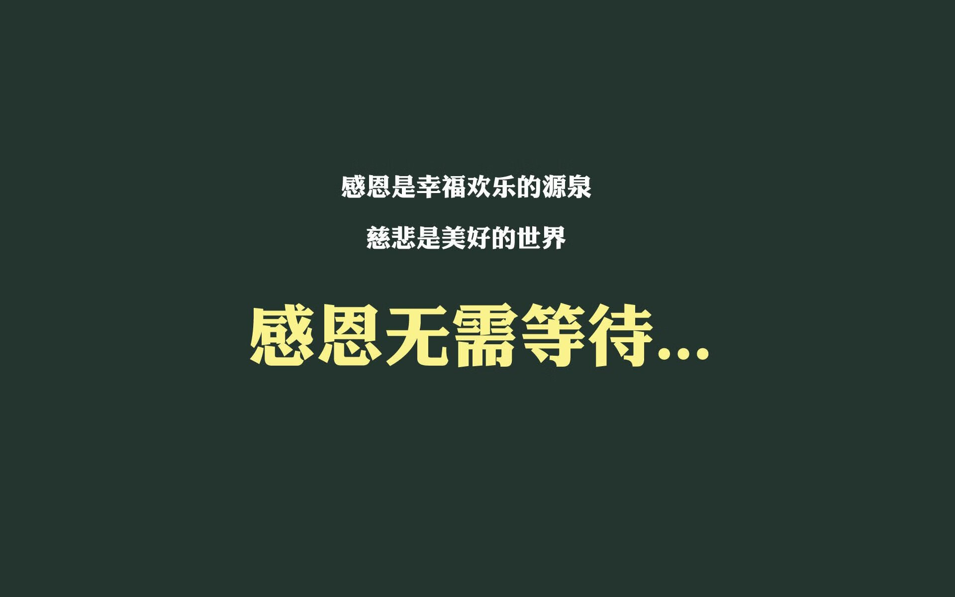 西班牙人主场1-1战平格拉纳达，双方互有攻守，西班牙人对格拉纳达在线直播