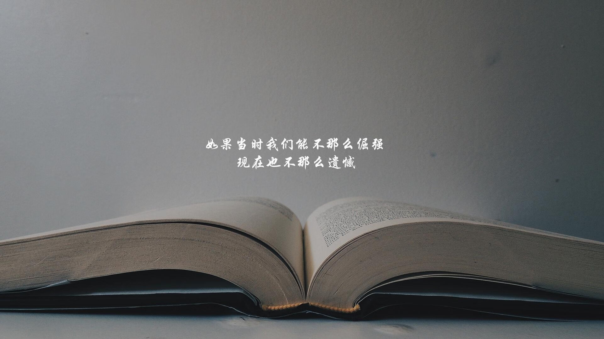 NBA球员职业生涯规划与转型支持研究，球员的职业生涯