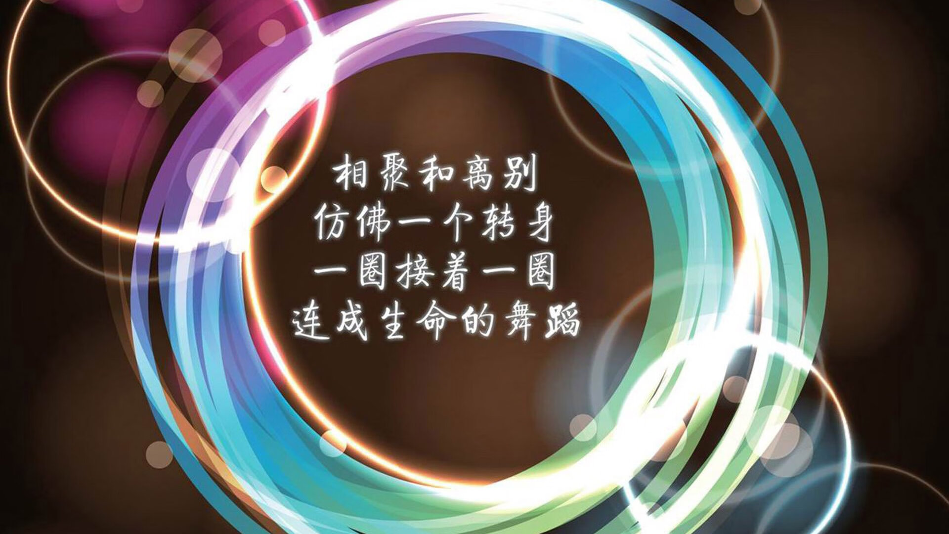 AC米兰边路进攻愈发犀利，ac米兰边后卫大全