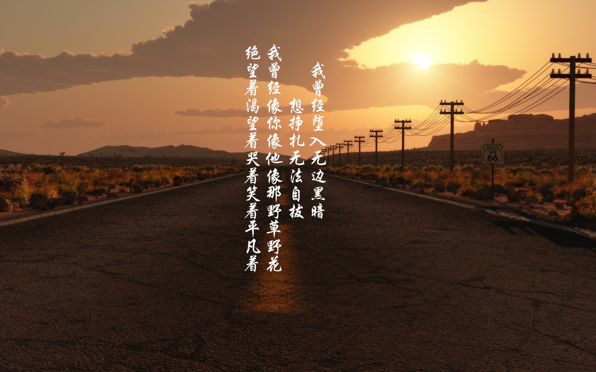 英超逆境突围：顽强拼搏成就奇迹，英超最大逆转夺冠