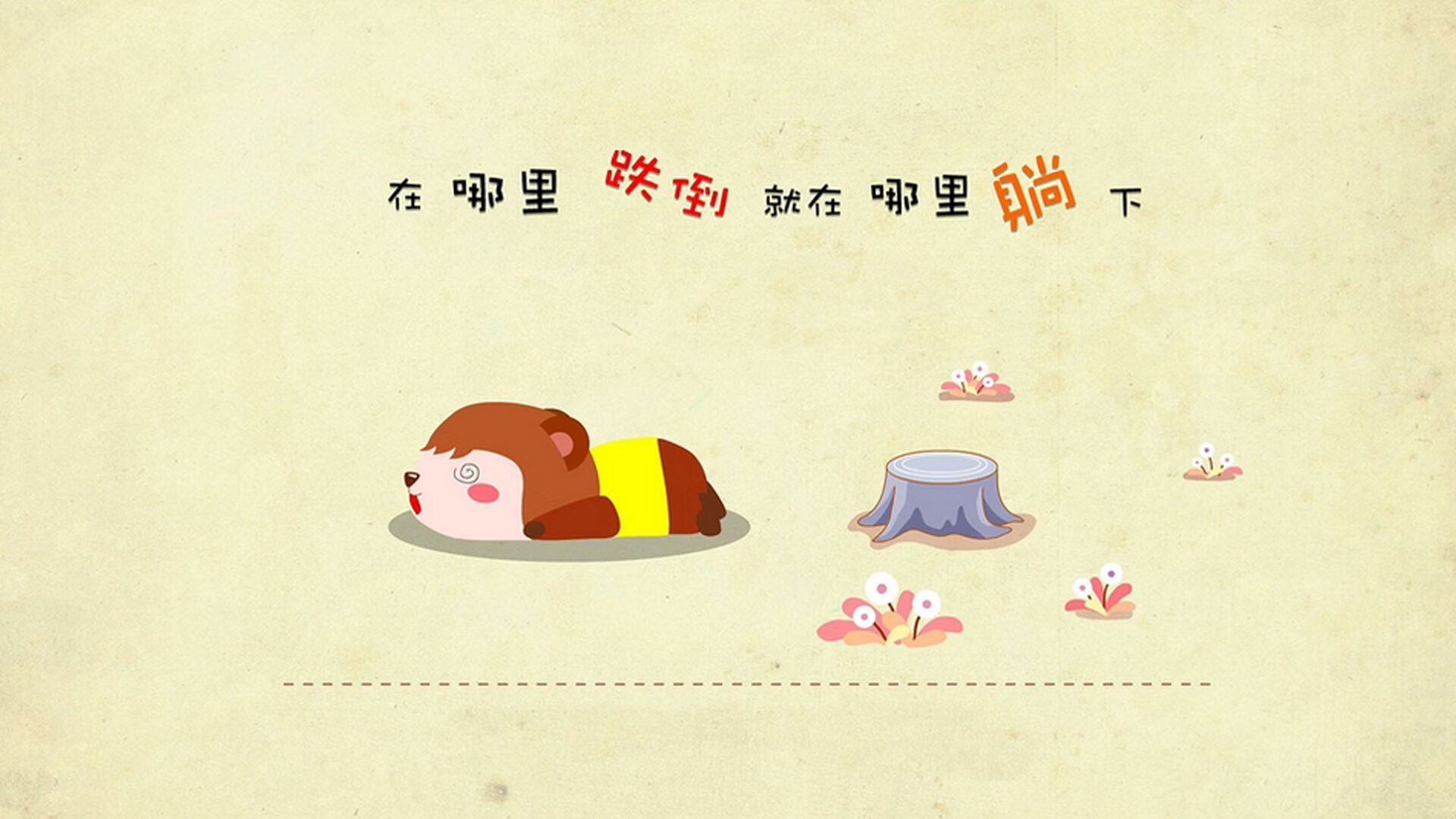 西甲激情冲刺：攻守转换，火花四溅！，西甲sporting