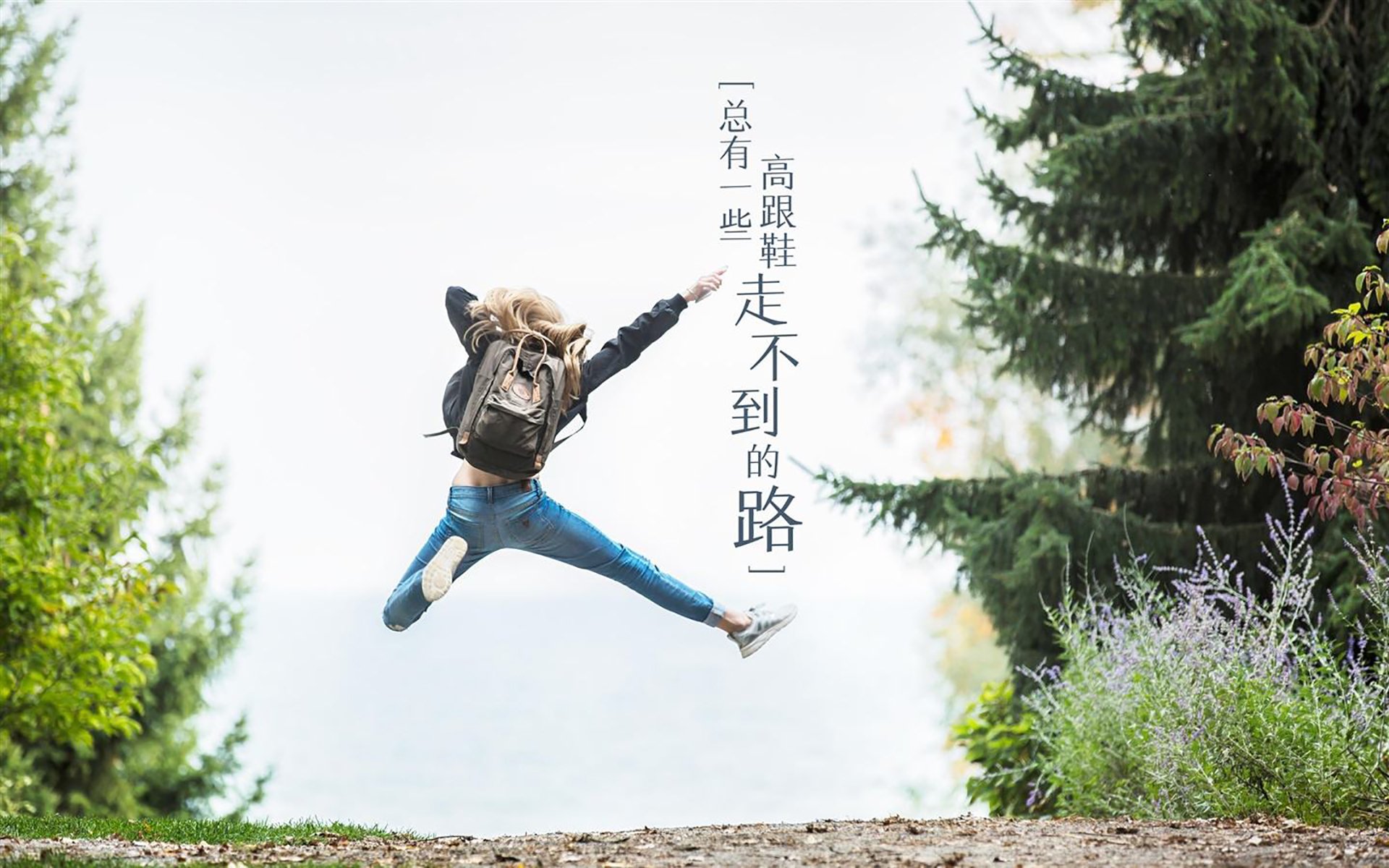 赛后战术复盘强调二点球控制成为赢球与否的关键因素，足球中的二点球